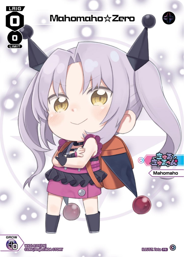 CardList｜WIXOSS-ウィクロス- | TOMY Company, Ltd.